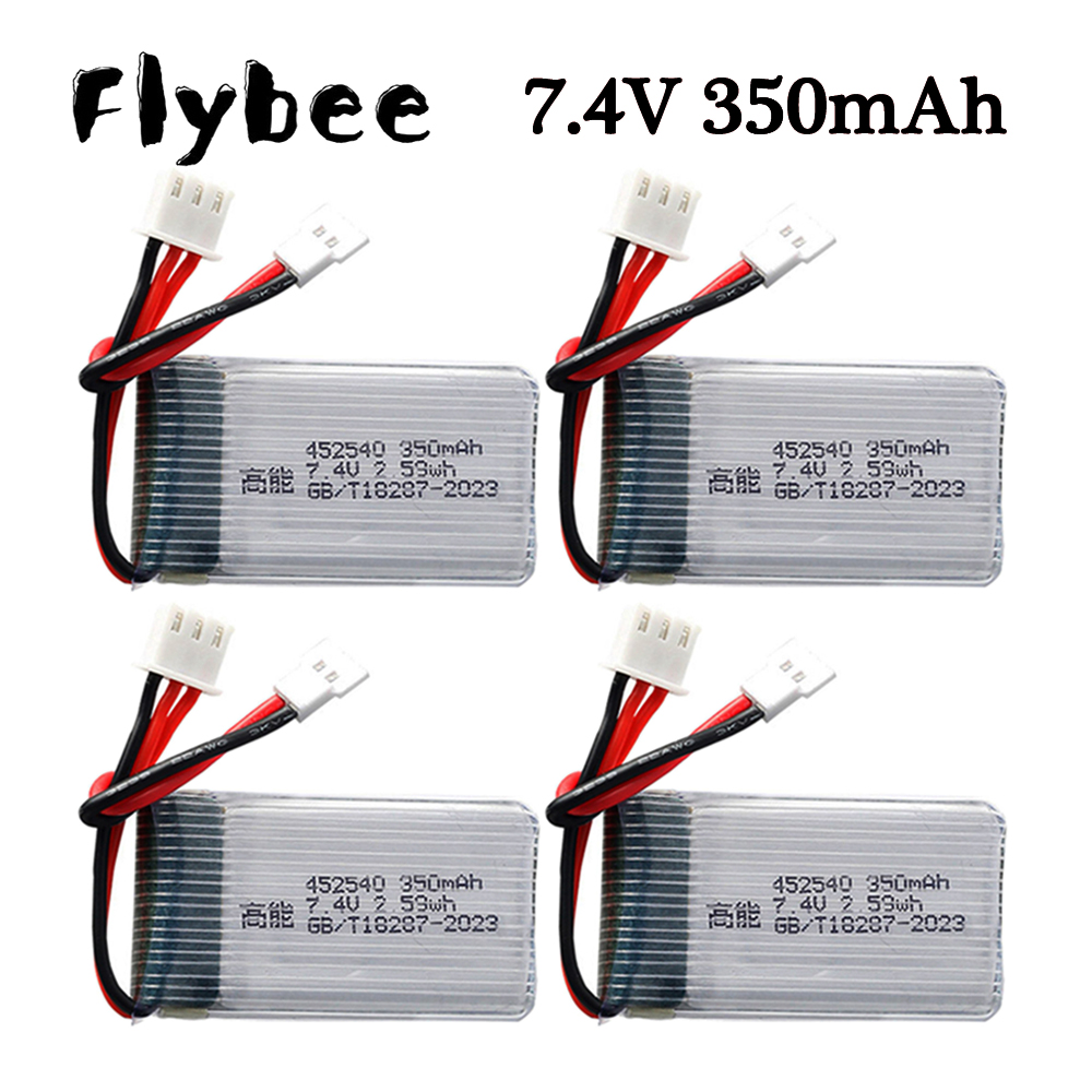 Drone Mjx Rc - 1-10 unidades Bateria Lipo 2S 7.4V