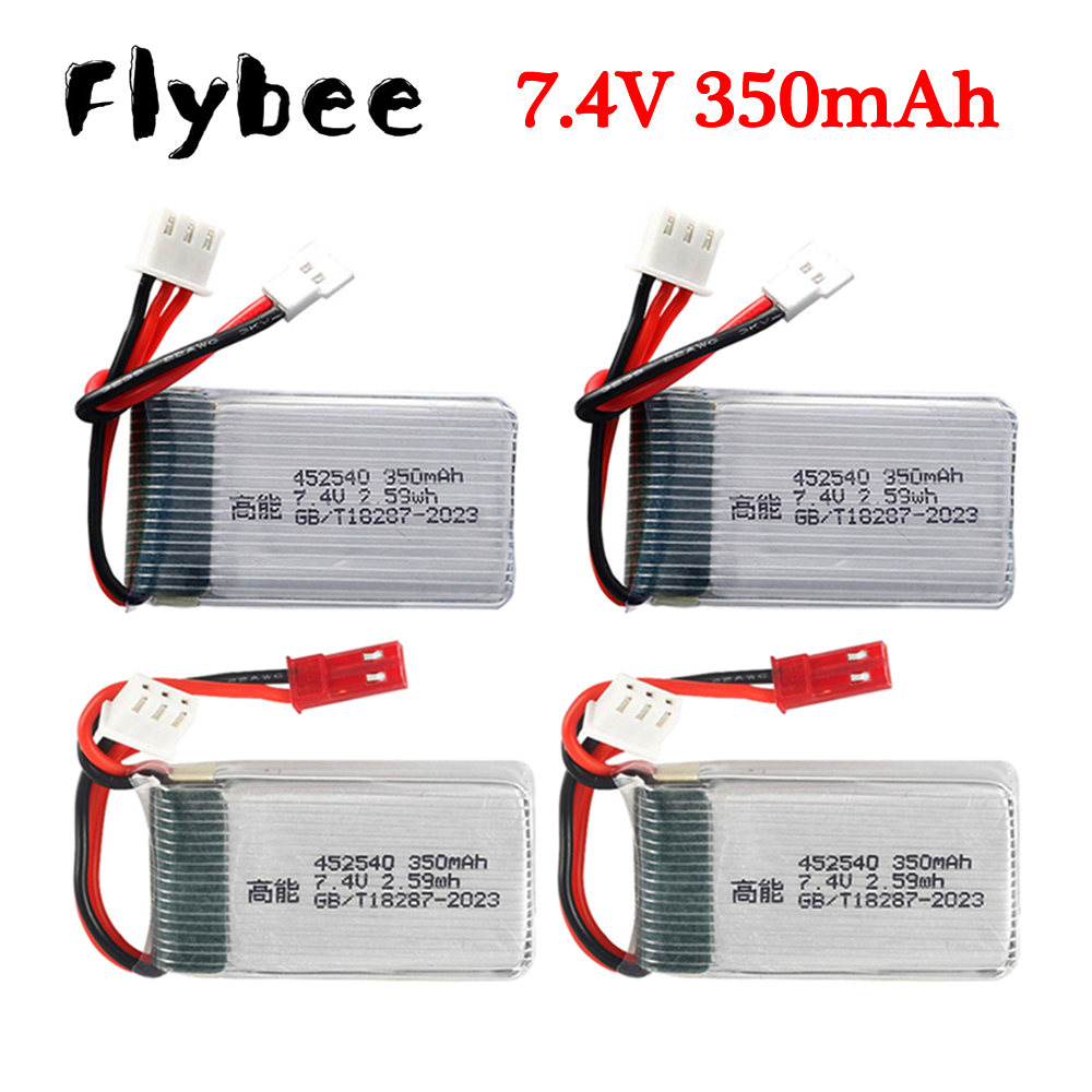 Drone Mjx Rc - 2S 7.4V 350mAh Lipo Bateria para