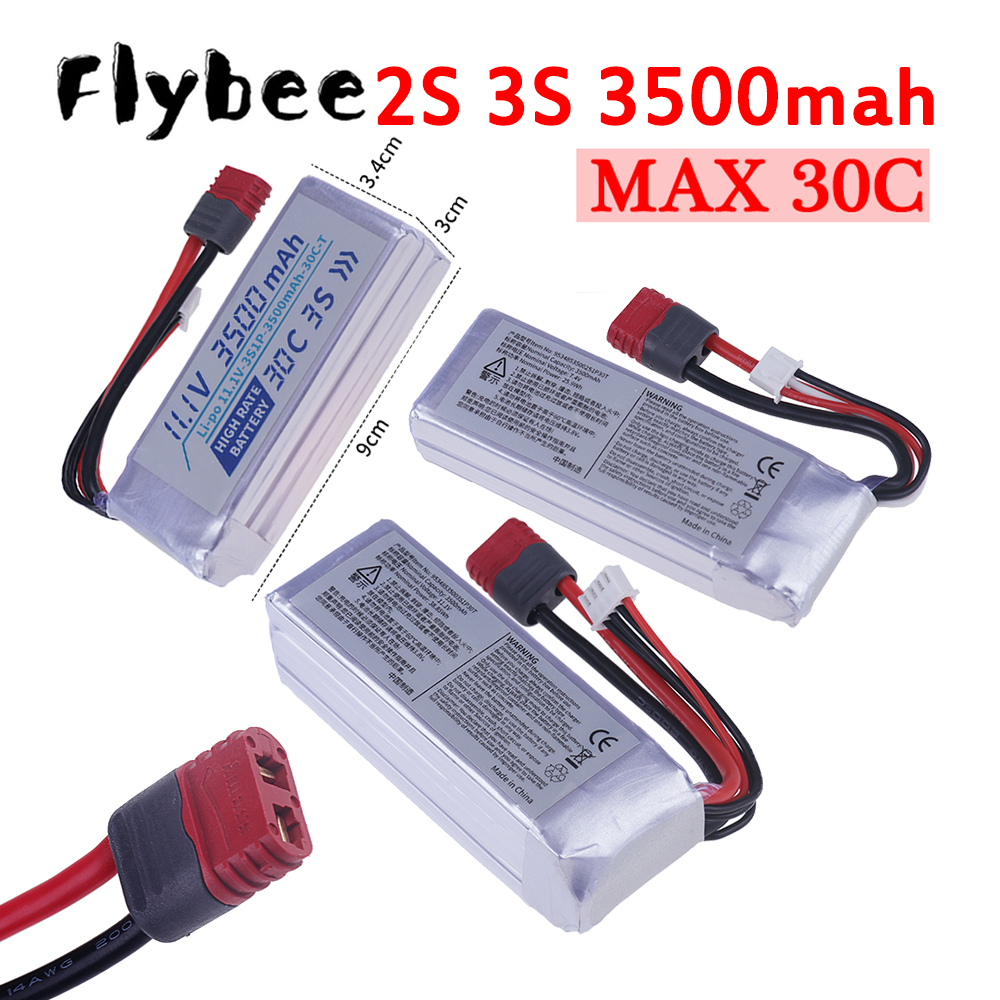 Drone Mjx Rc - Bateria Lipo 3500MAH 30C 7.4V 11.1V