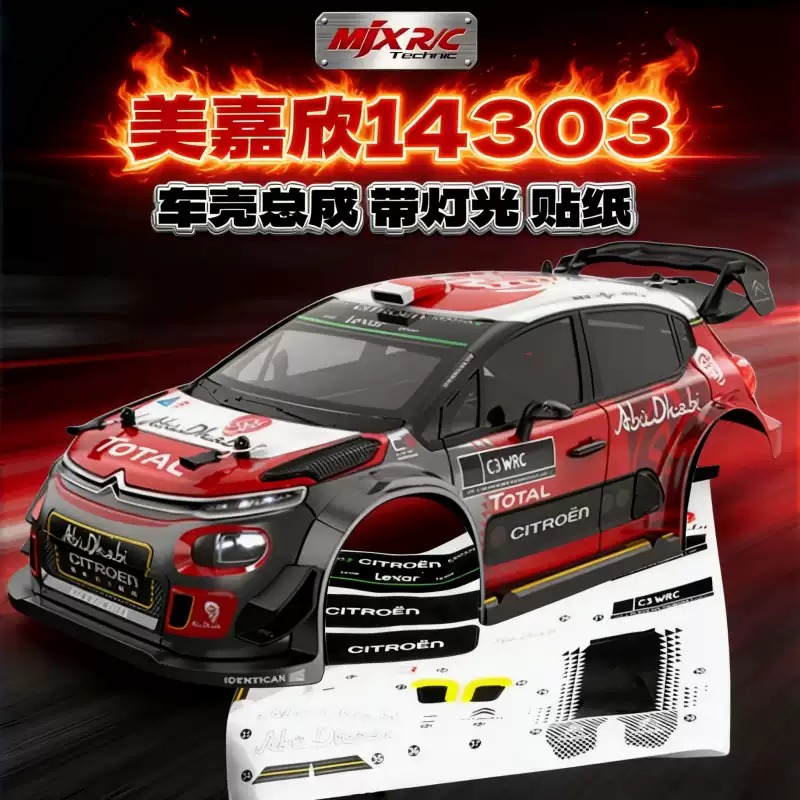 Peças de Reposição Originais p - Rc Car Body Shell avaliação e preço