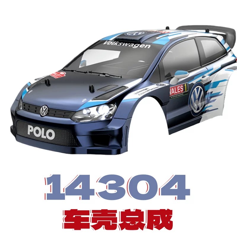 Peças de Reposição Originais p - Rc Car Body Shell avaliação e preço
