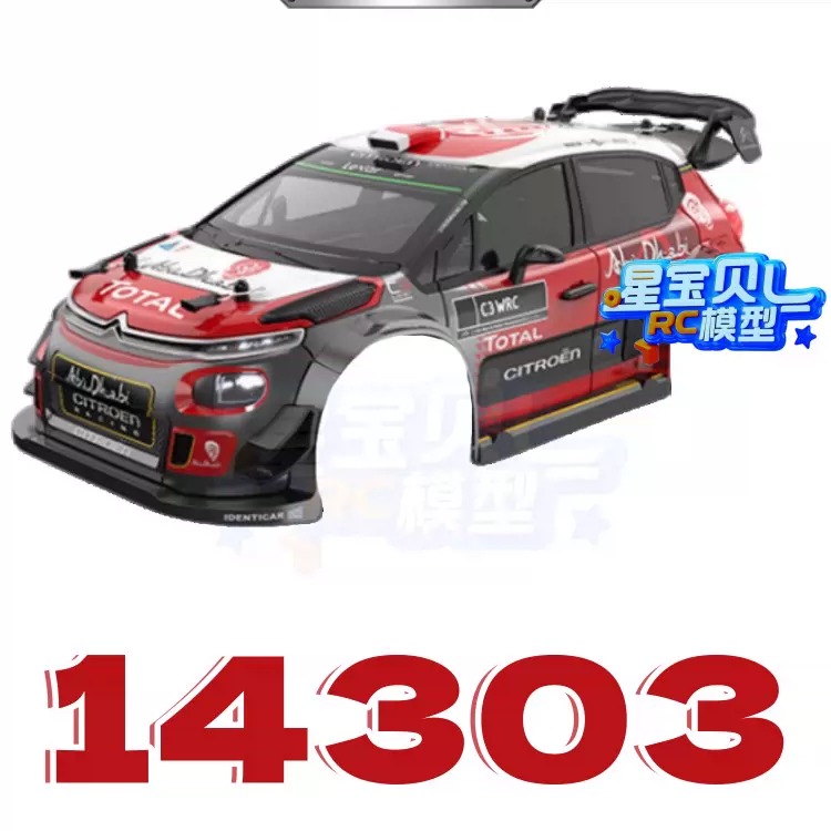 Peças de Reposição Originais p - Rc Car Body Shell avaliação e preço