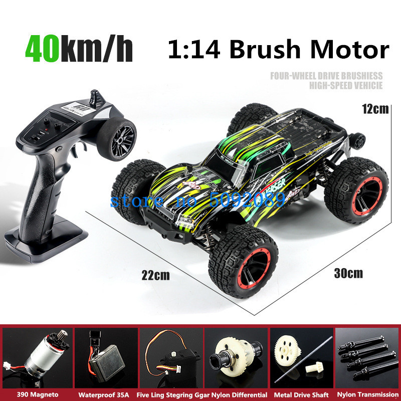 Profissional 1:14 amortecedor  - Esc 4In1 Brushless avaliação e preço