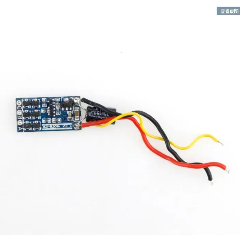Peças sobressalentes RC Quadco - Drone Mjx Rc avaliação e preço